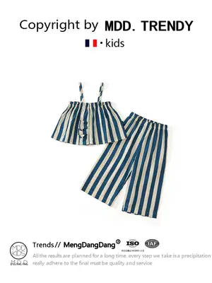 MDD Children Striped Lace Sling Top Pants Set 2025