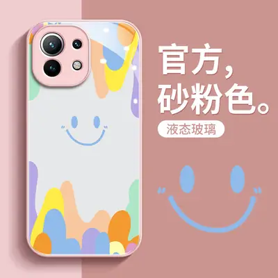 Smiley Face Phone Case for Xiaomi 13 Pro 10S