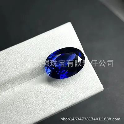 Blue Corundum Denier Oval Stone Set Royal Sapphire