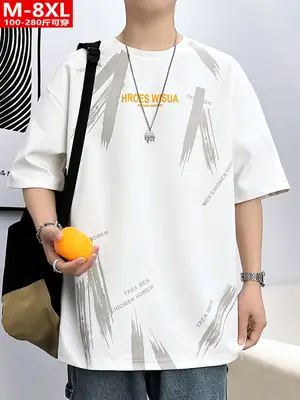 Men Printed T-Shirt Fat Plus Size Loose Sleeve Summer