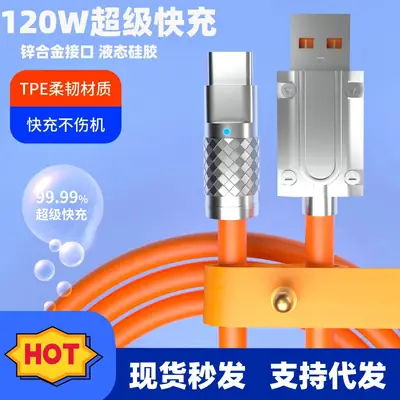 Apple Type-C Cable 6A Fast Charging Metal Zinc Alloy