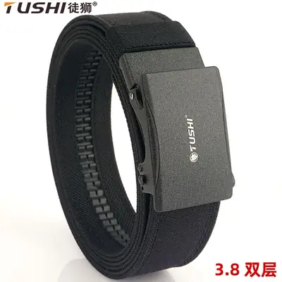 Cross-Border Double-Layer Hardened Shooting Belt Yellow Black