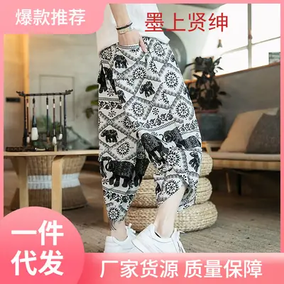 Thai Elephant Print Wide Leg Pants Men Cotton Linen