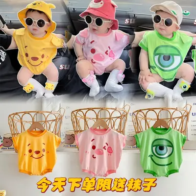 Cute Bear Design Infant Socks & Socks Bag Set