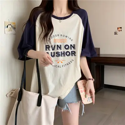 Women's Summer Loose Fit Cotton T-Shirt Contrast Color
