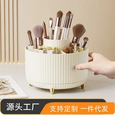 Advanced Cosmetic Brush Storage Cartridge Dressing Table Eye Shadow Lipstick Box Pen Cartridge Desktop Cosmetic Storage Box
