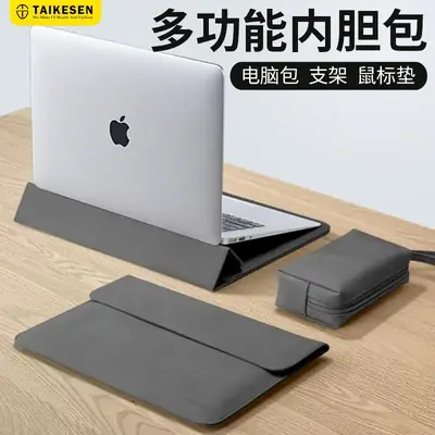 Laptop Sleeve Blue for MacBook Air13.3 Huawei