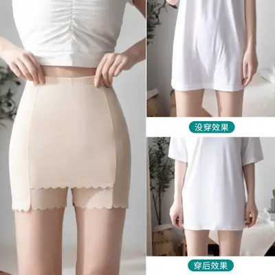 Ice Silk Safety Pants Black White Seamless Summer Plus