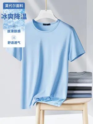 Men V-Neck T-Shirt Brown Modal 2025
