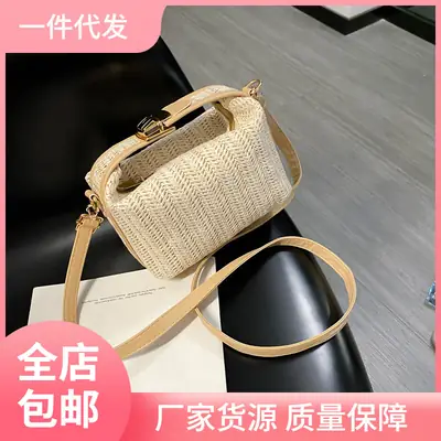 Women's Woven Crossbody Bag 2025 Korean Fashion