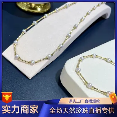 Japanese Pearl Gypsophila Necklace Set for Women