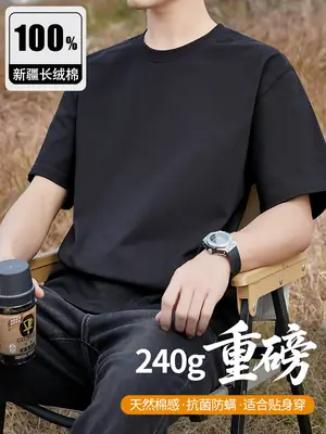 Men Casual Cotton T-Shirt Grey Short Sleeve