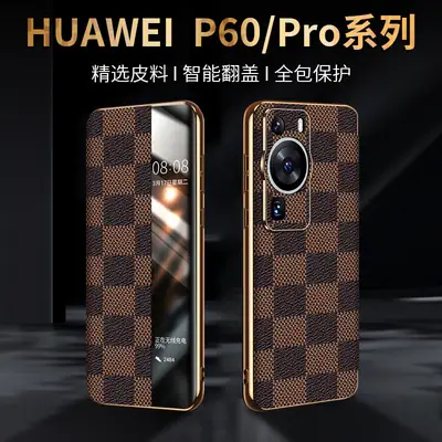 Huawei P60 Pro Intelligent Flip Cover with Chessboard Design