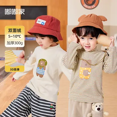 Dudujia Baby Velvet T-Shirt White Long Sleeve