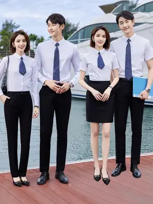 Men Women Summer White Shirt Bank School Work Dress