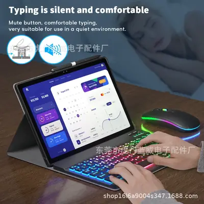 Lenovo 11-inch RGB Bluetooth Keyboard Case with Magnetic Pad