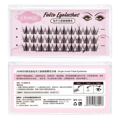 False Eyelashes Fake Eyes Little Devil Wheat Spike