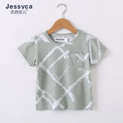 Kids Printed Letter T-Shirt Green Miami Style