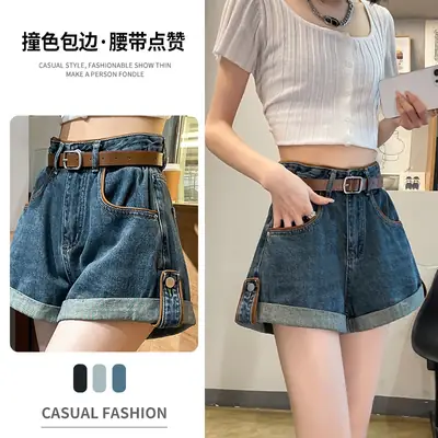 High-Waisted Denim Shorts for Women Summer Plus Size