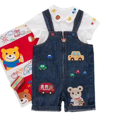 Children's Cartoon Bear Denim Overalls Set for Boys Girls