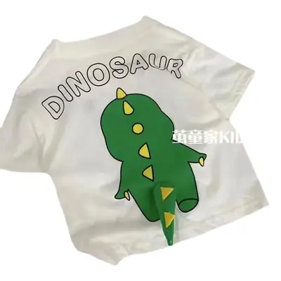Boys Cotton Tiger Print Short Sleeve T-Shirt