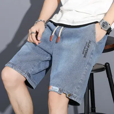 Men Denim Cropped Shorts Grey Yellow Nike