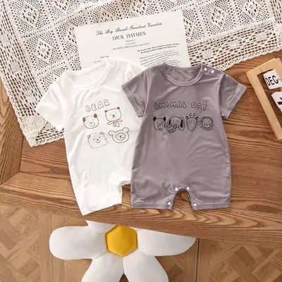 Baby's White Fart Wrap Shorts Set with Cartoon Print