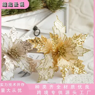 New Christmas Flower Decorations Gold White 3D Simulated