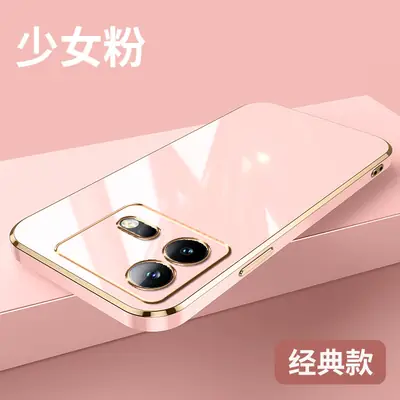 Neo8Pro Solid Color Soft Shell Phone Case
