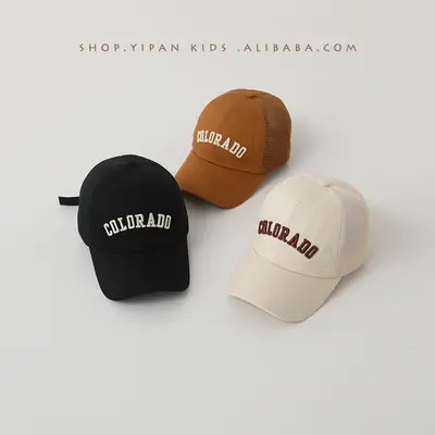 Black Mesh Peaked Baseball Cap for Kids Summer