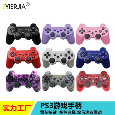 Purple Galaxy PS3 Game Controller P3 Wireless Bluetooth