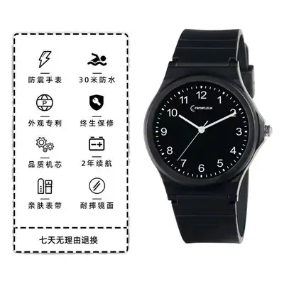 White Korean Style Waterproof Couple Watch for Girls
