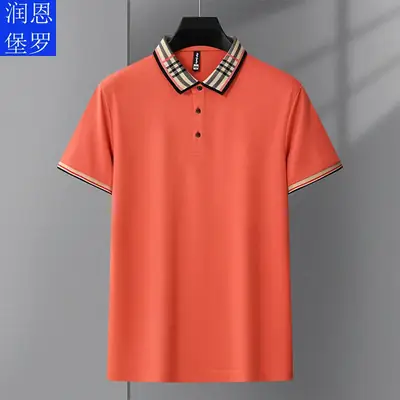 Men's Runenboro Summer Polo T-Shirt Beige Large
