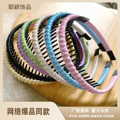 Green Broken Hair Artifact Headband with Toothed Design