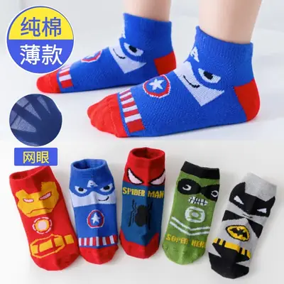 Children's Cartoon Mesh Socks Blue Red 5-Pack