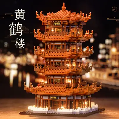 Tiananmen Building Blocks for Kids 3-6 Years