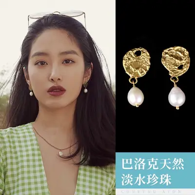 Golden Moon Phase Pearl Earrings Niche Design