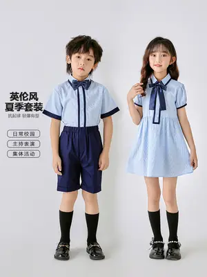 Pure Cotton School Uniform Shorts Set for Boys