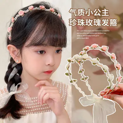 Princess Hairband with Pearl & Rose Design
