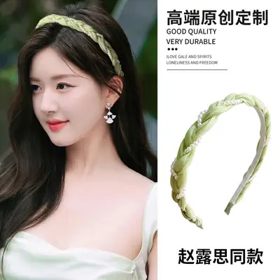 Mori Pastoral Green Pearl Hair Band Halo