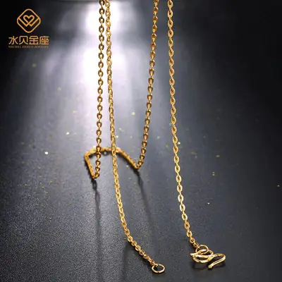 Water Shell Gold Necklace with Joker O Design