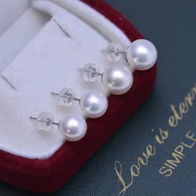 Freshwater Pearl Earrings 4-10mm White Round S925 Silver