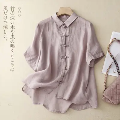 Women Chinoise Button Shirt Brown Short Sleeve