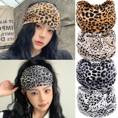 Leopard Print Sports Headband with Wide Elastic Band