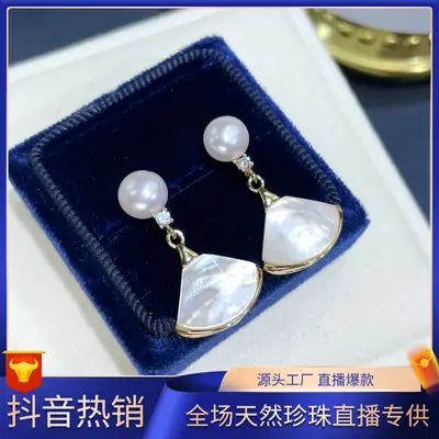 2025 Natural White Pearl Earrings for Women
