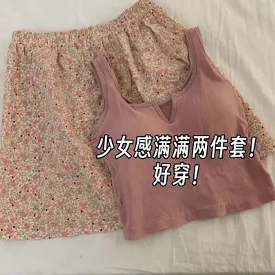 Women's Blue Checkered Sleeveless Shorts Set