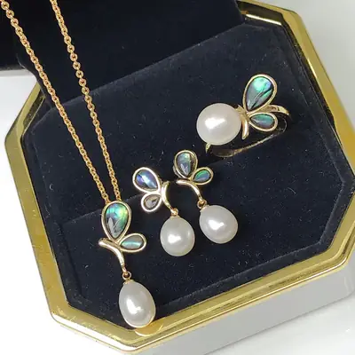 Freshwater Pearl Necklace Set with Earrings & Pendant