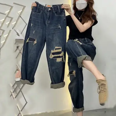 Pear Shape Ripped Jeans Women 2023 Slimming High Waist