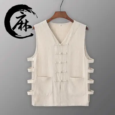 Men Linen Vest Waistcoat Chinese Style Sleeveless