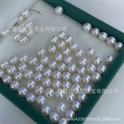 Freshwater AK5.5mm Round White Pearl Beads Wholesale